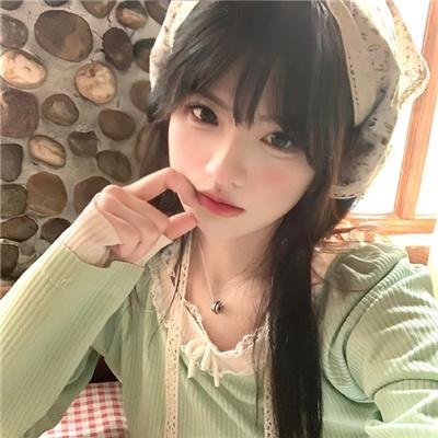 永生之爱