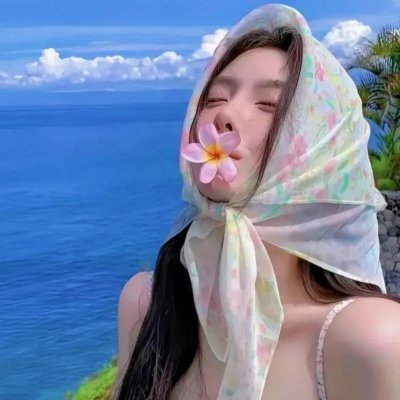 三角草的春天